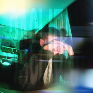 Listen to Засыпай song with lyrics from Kiran