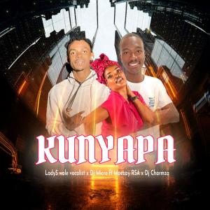 收聽LadyS wale vocalist的Kunyapa歌詞歌曲