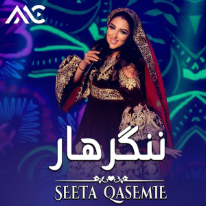 Album Nangarhar (Live) from Seeta Qasemie