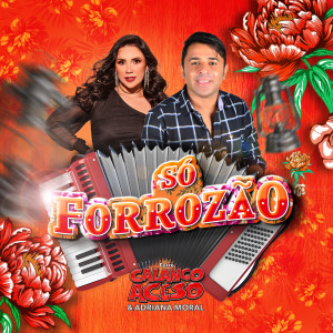 收聽Adriana Moral的Fase Ruim歌詞歌曲