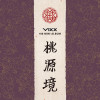 default album img