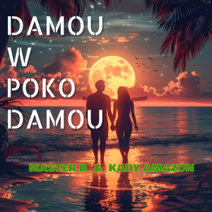 Album Damou W Poko Damou from 