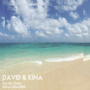 Listen to The Way You Are (Live) song with lyrics from David Choi