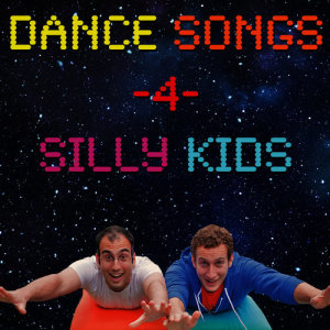 อัลบัม Dance Songs for Silly Kids ศิลปิน Flannery Brothers