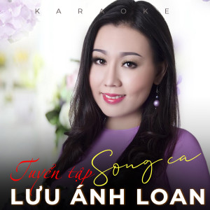 ดาวน์โหลดและฟังเพลง Bội bạc พร้อมเนื้อเพลงจาก Lưu Ánh Loan