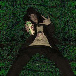 ดาวน์โหลดและฟังเพลง tha same (Explicit) พร้อมเนื้อเพลงจาก T6 Amygdala