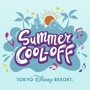 อัลบัม Carrying Happiness (Tokyo Disney Resort Version) ศิลปิน 