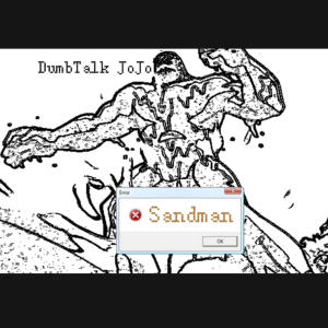 DumbTalk JoJo的專輯Sandman (Prod. Tuple x Inuyasha) [Explicit]