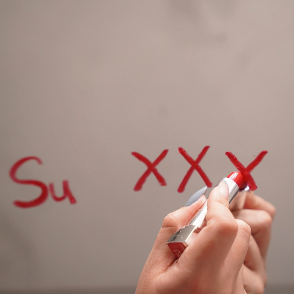Su XXX (Explicit)