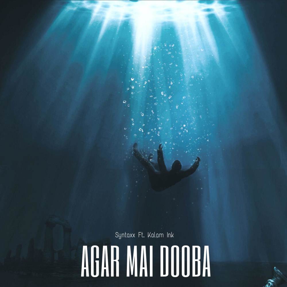 Agar Mai Dooba (Explicit)
