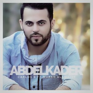 收聽DJ Carlos B的ABDELKADER (Radio Edit)歌詞歌曲
