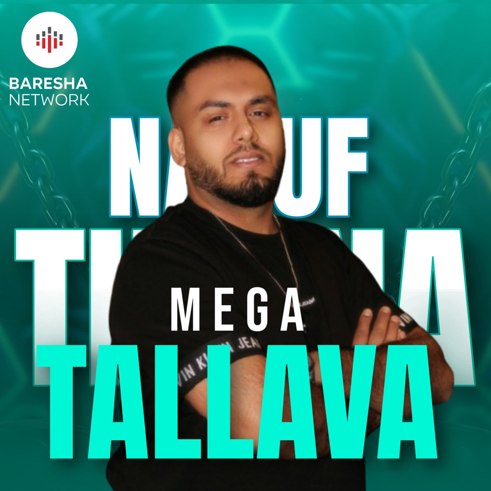 Mega tallava per Floran Begovinen