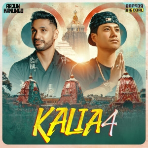 Album Kalia 4 from Rapper Big Deal