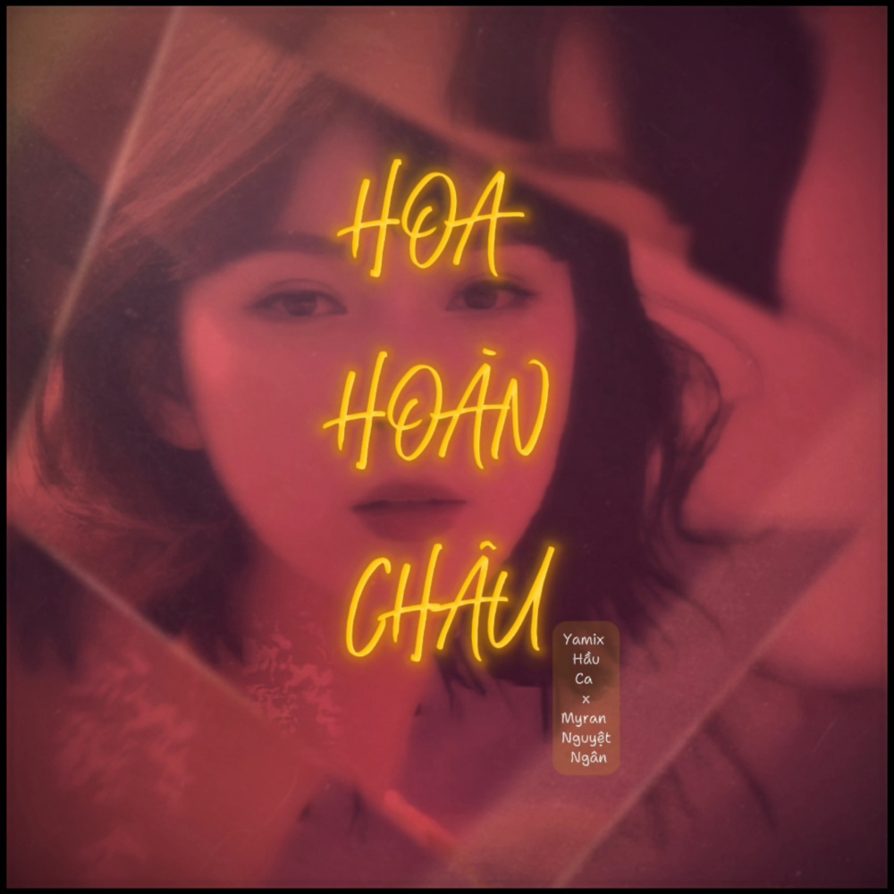 Hoa Hoàn Châu