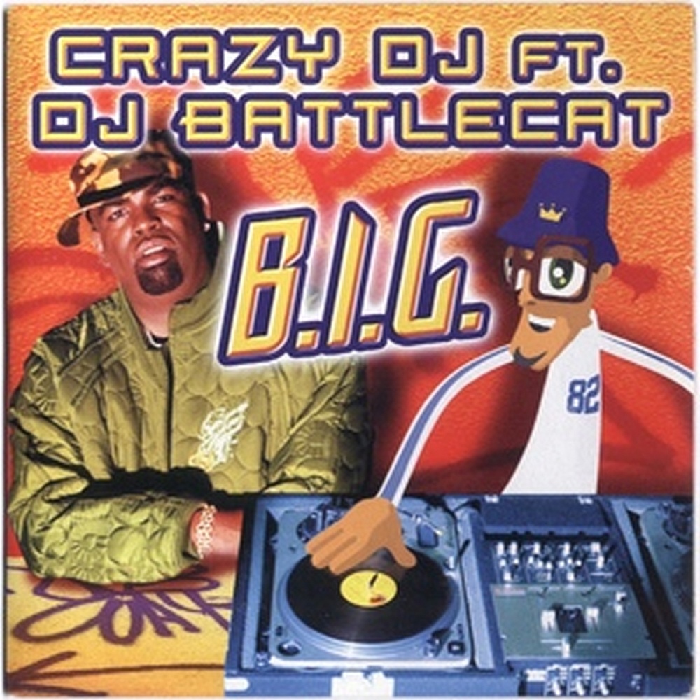 B.I.G. (其他)