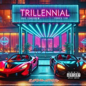 Dope Tomorrow的專輯Blow The Covers (Explicit)