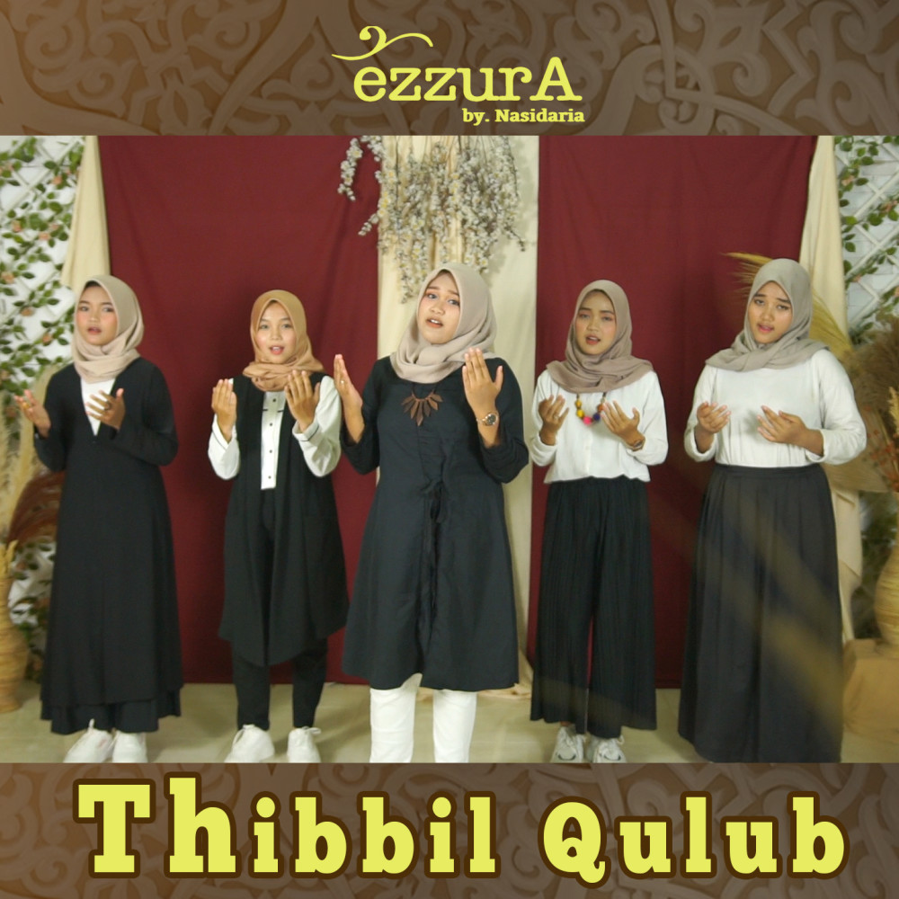 Sholawat Thibbil Qulub (Sholawat Syifa' Penyembuh Penyakit)
