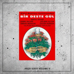 Listen to Duvaz-ı İmam song with lyrics from Dertli Divani