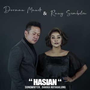 ดาวน์โหลดและฟังเพลง Hasian พร้อมเนื้อเพลงจาก Dorman Manik