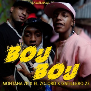 收聽La Melma Music的BOU BOU (Explicit)歌詞歌曲