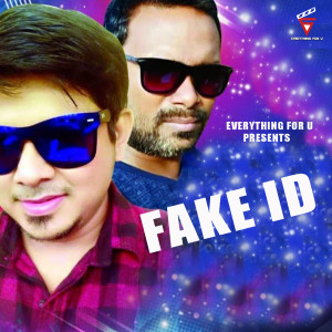 Album Fake Id oleh Tarik Aziz
