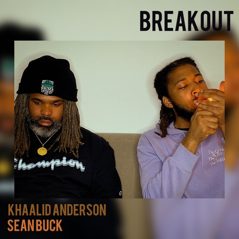 Breakout (Explicit)