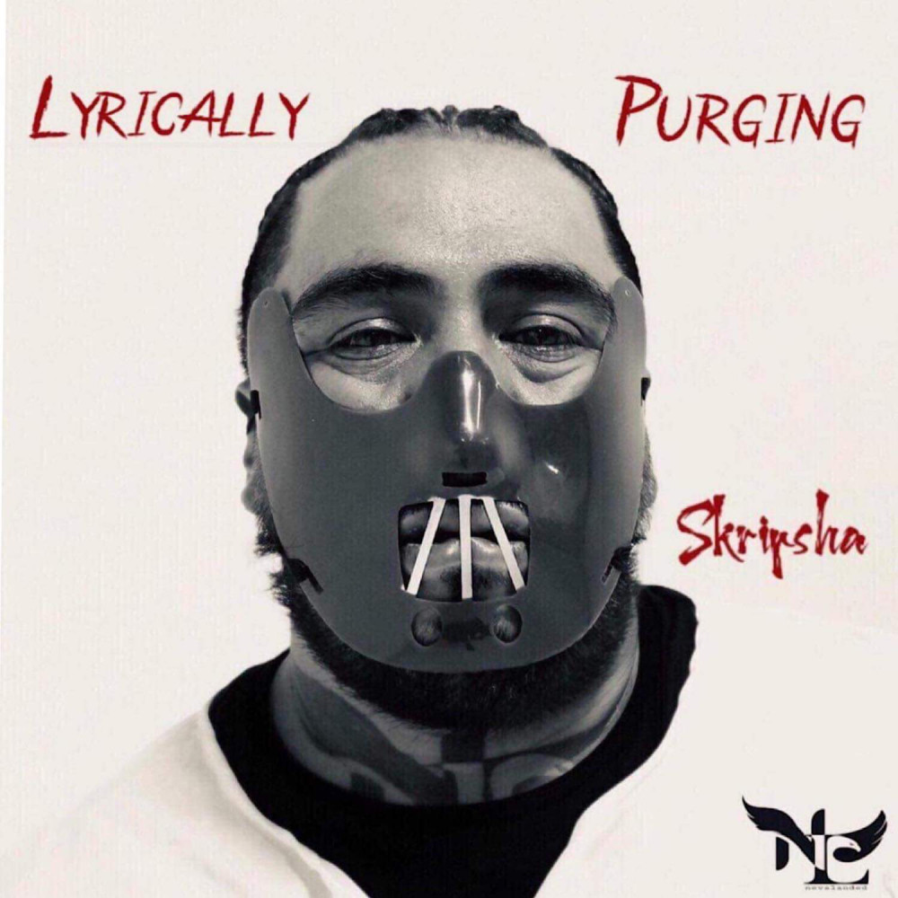 Lyrically Purging (Explicit)