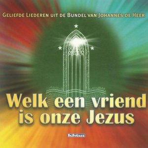 ดาวน์โหลดและฟังเพลง Er komen stromen van zegen (57) พร้อมเนื้อเพลงจาก Meisjeskoor Shalom Elburg