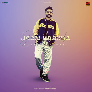 ดาวน์โหลดและฟังเพลง Jaan Vaarda พร้อมเนื้อเพลงจาก Ranveer Singh