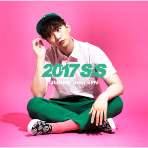 ดาวน์โหลดและฟังเพลง Candy พร้อมเนื้อเพลงจาก JUNHO (From 2PM)