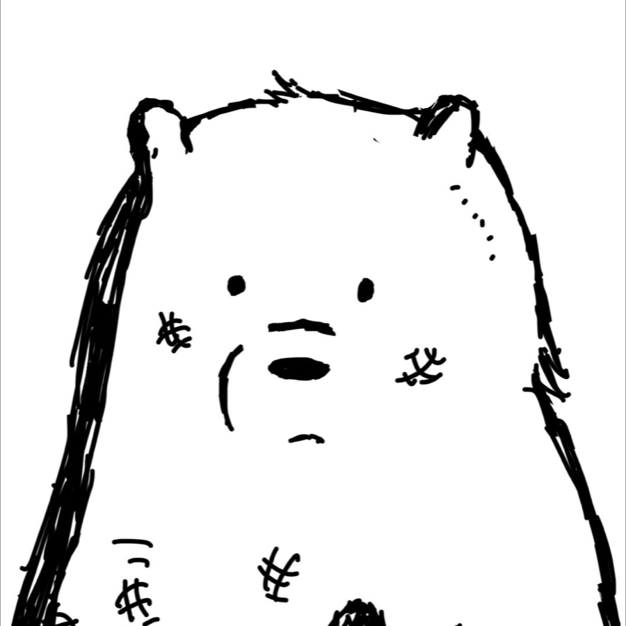 苏子欲