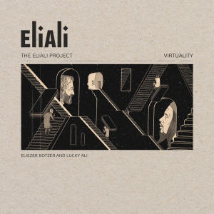Album Virtuality - The Eli Ali Project from Botzer