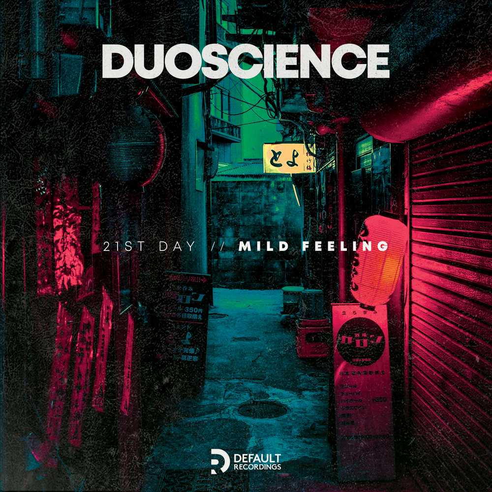 Mild Feeling