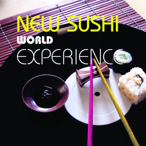 ดาวน์โหลดและฟังเพลง Lion Dance (Chopsticks remix) พร้อมเนื้อเพลงจาก Silvia Natiello-Spiller