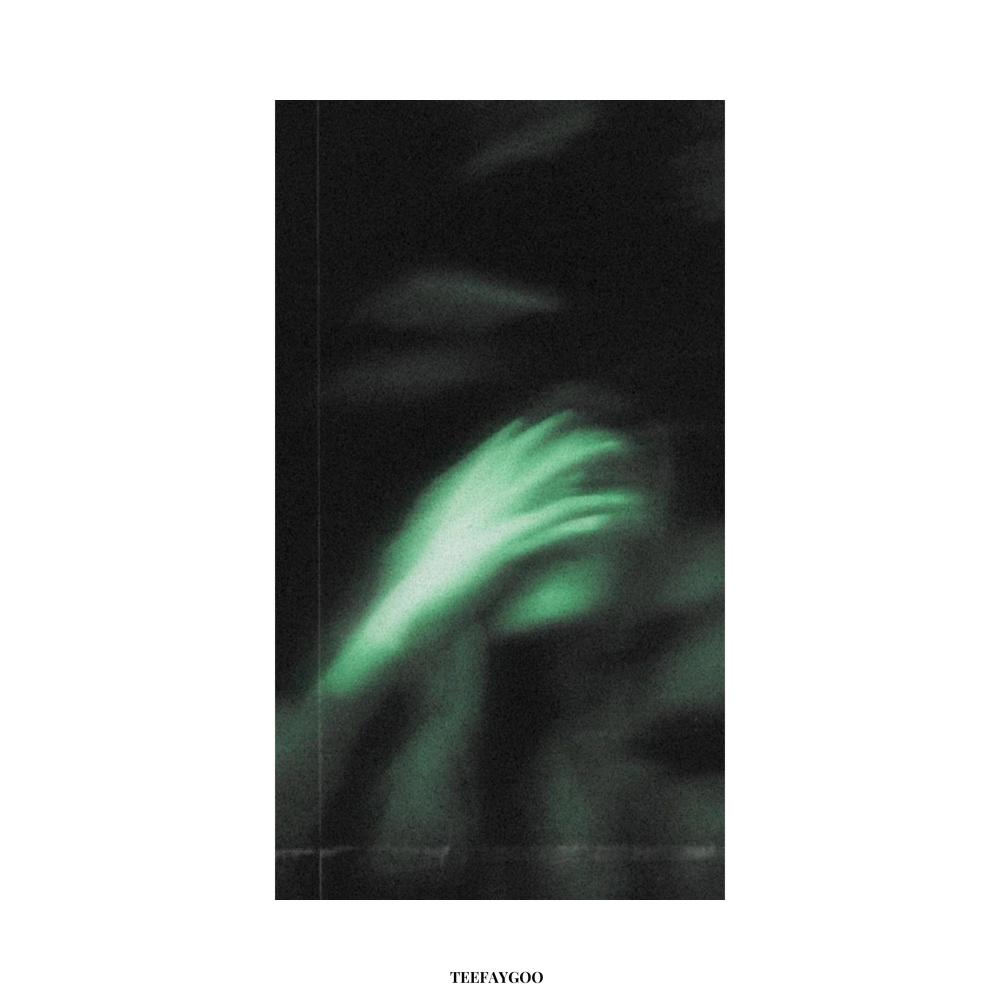 Mirage