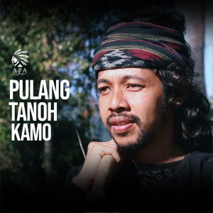 Nazar Shah Alam的专辑Pulang Tanoh Kamo