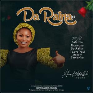 อัลบัม Da Raina. Ep ศิลปิน 
