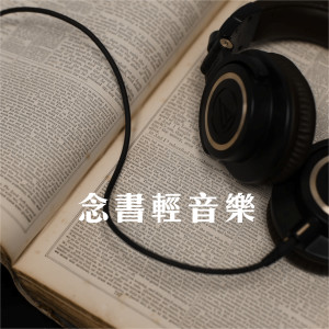 收聽Valentina Lisitsa的J.S. Bach: Prelude in B Minor (Transcr. Siloti - Prelude in E Minor BWV 855a)歌詞歌曲
