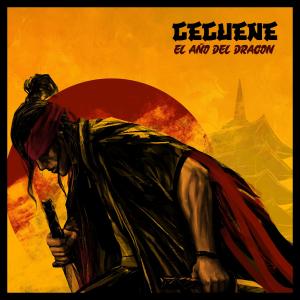 收聽Cecuene的M.F.R (feat. Duelo De Egos & Dj Red Wine|Explicit)歌詞歌曲