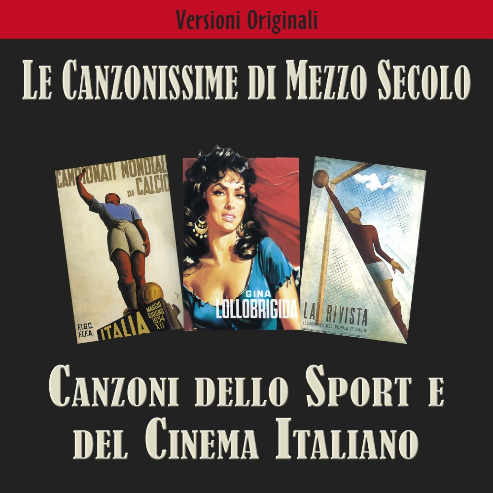 La strada (Gelsomina)
