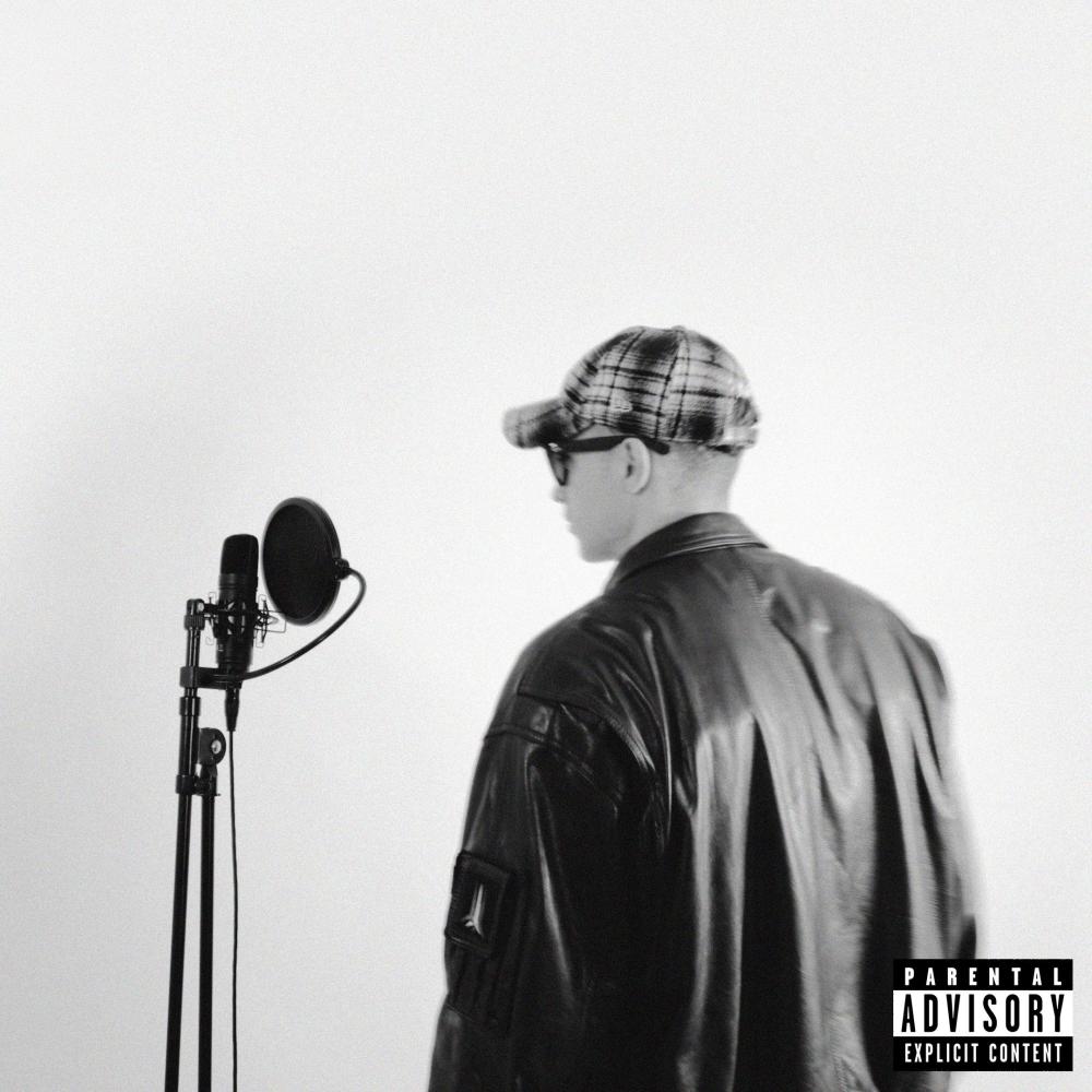 COTC Freestyle (Explicit)