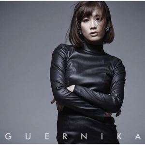 收聽黒夢的Guernica歌詞歌曲