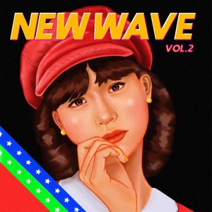 Album Your Pink (from 'NEW WAVE', Vol.2) from Suzanne