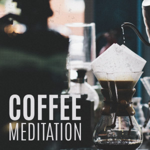 AmaurisWill的專輯Coffee Meditation