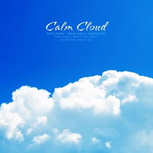 A calm cloud