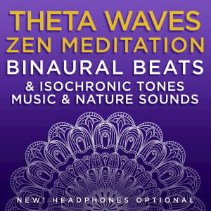 ดาวน์โหลดและฟังเพลง Relaxed and Quiet Mind (6.1 Hz Theta Frequency Binaural Beats) พร้อมเนื้อเพลงจาก Binaural Beats Research