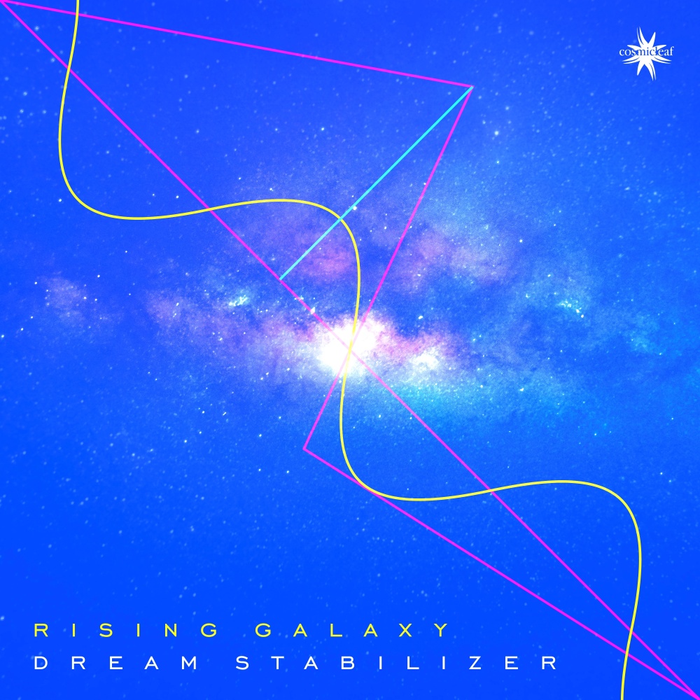 Dream Stabilizer (Ambient Mix)