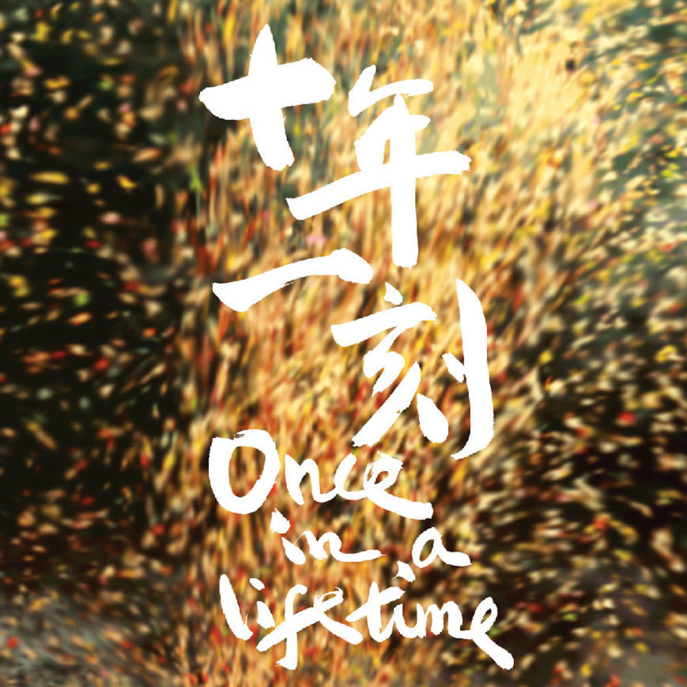 default column 1205x682 img