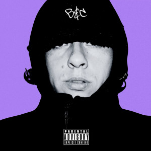 ดาวน์โหลดและฟังเพลง ESTÁTICA พร้อมเนื้อเพลงจาก Amigo Fry