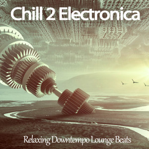 Dengarkan Scared About This (Trippy Nightwalk Mix) lagu dari Dream Machine dengan lirik